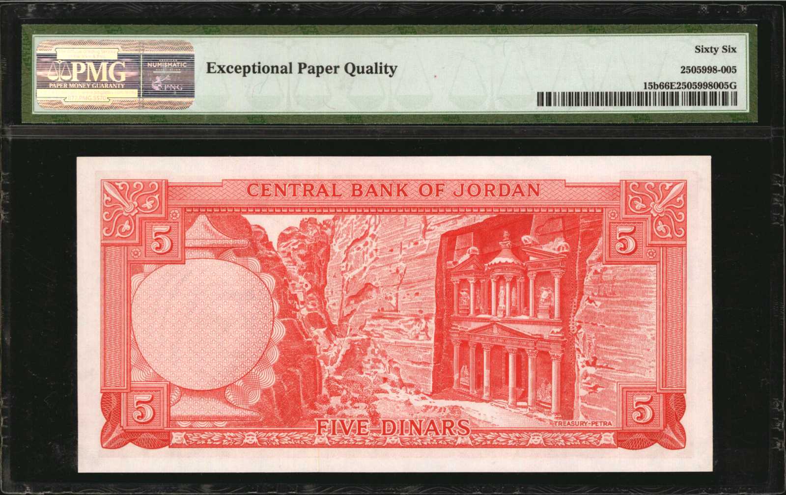 image for: Jordan  5 dinars (B207ap)