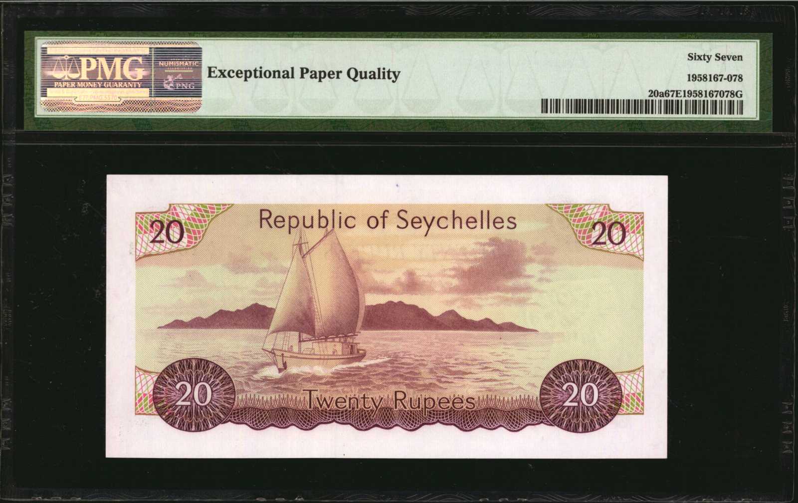image for: Seychelles  20 rupees (B202as)