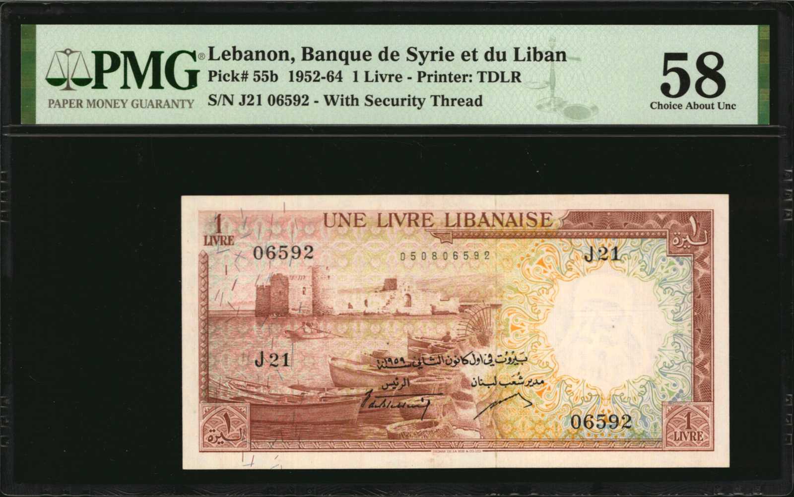 image for: Lebanon  1 livre libanaise (B224a)