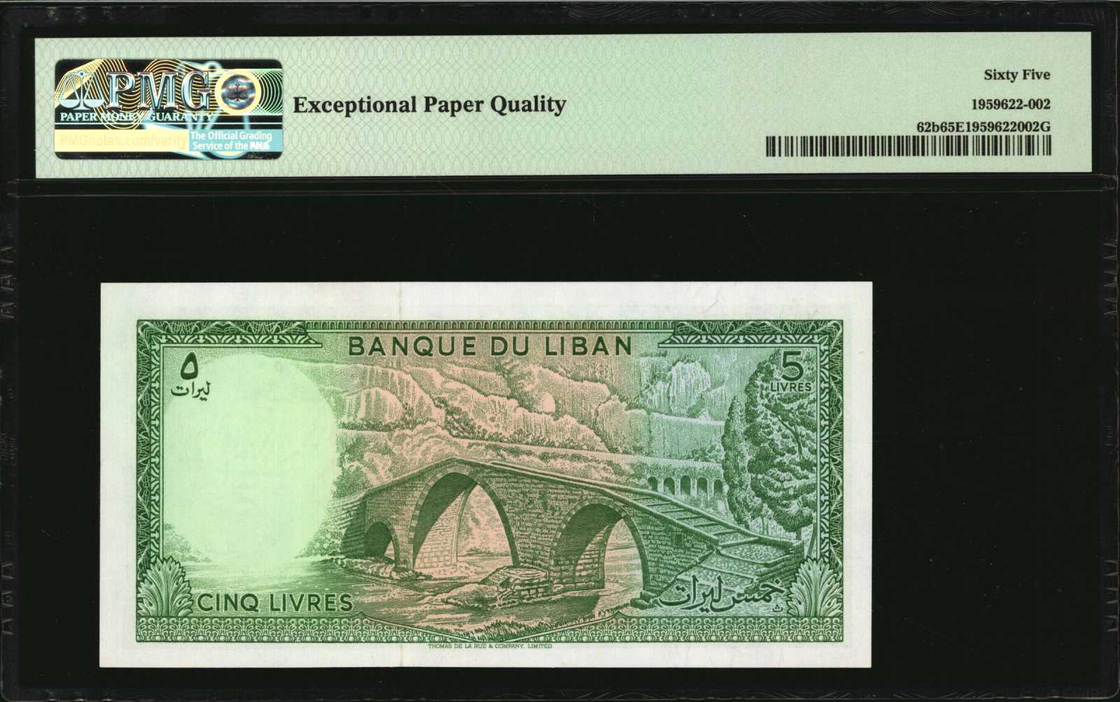 image for: Lebanon  5 livres (pounds) (B502bs)