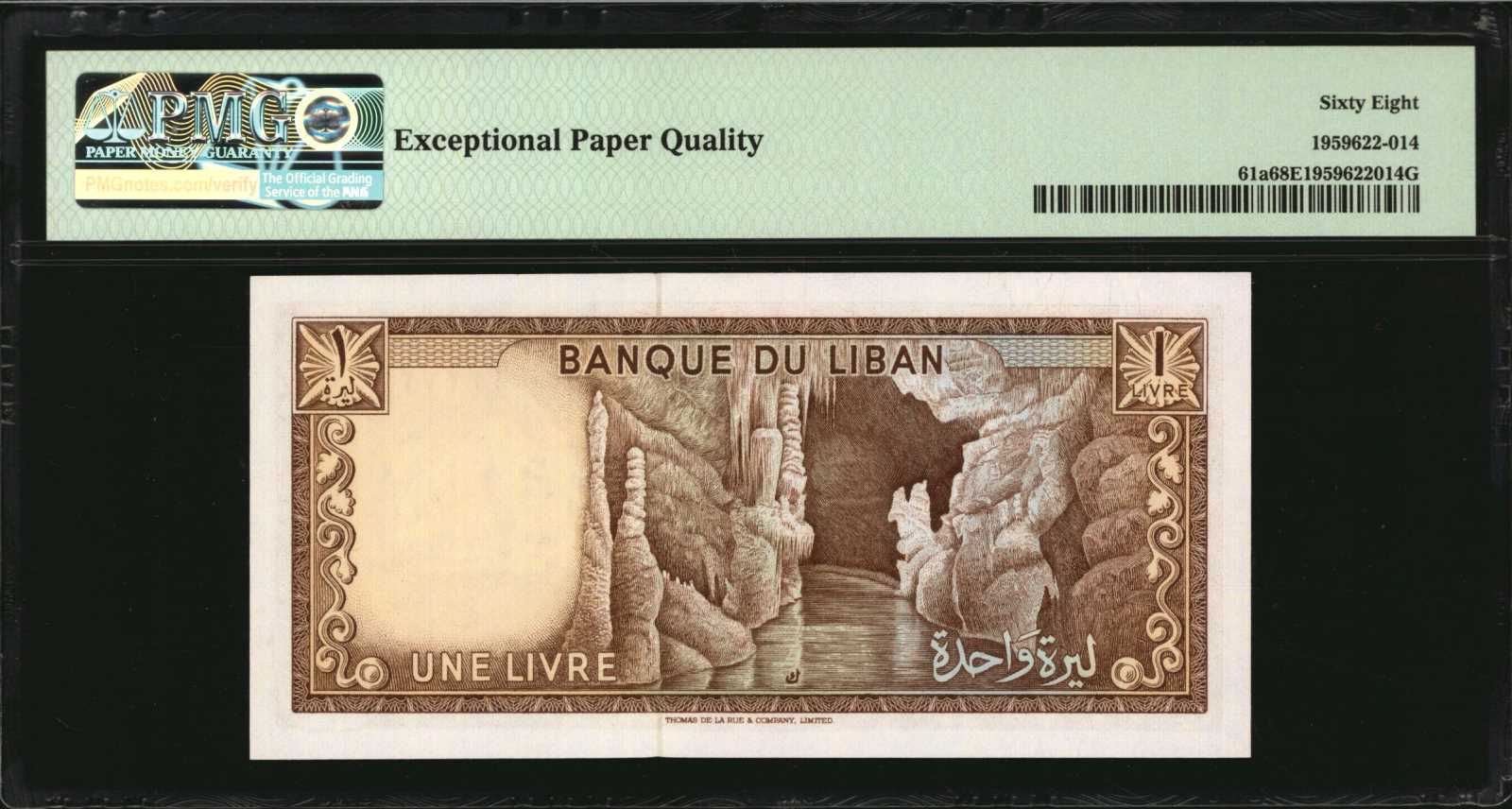 image for: Lebanon  1 livre (B501b)