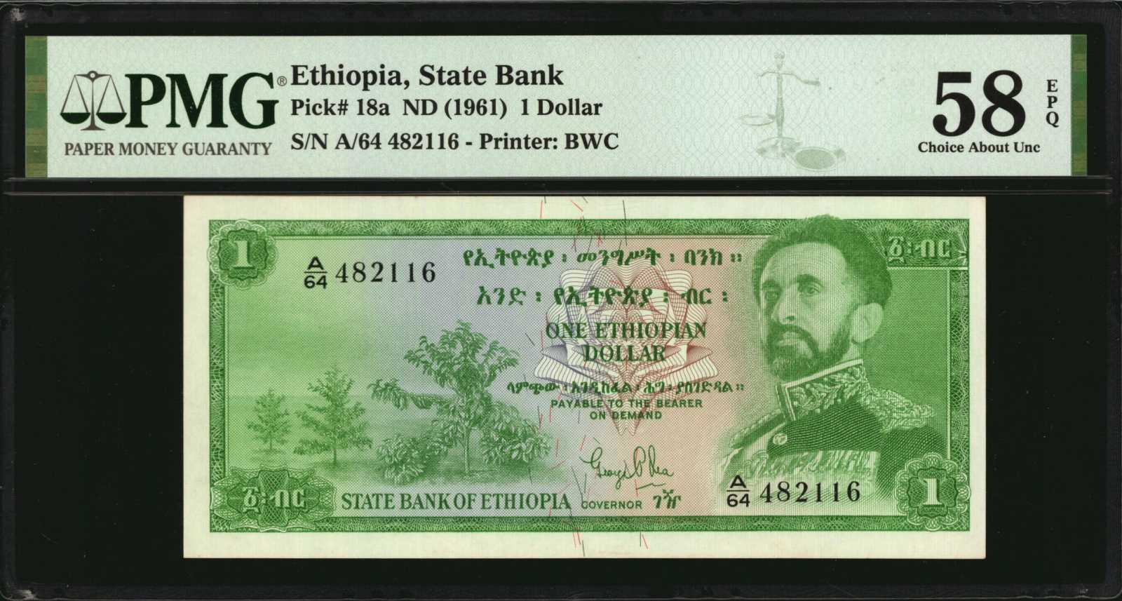 image for: Ethiopia  1 Ethiopian dollar(B207at)