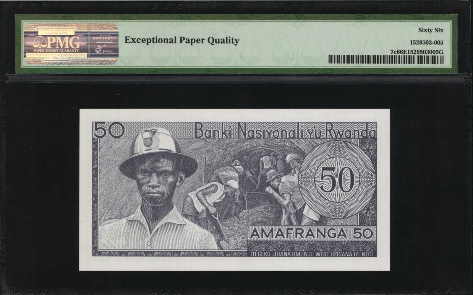 image for: Rwanda  100 francs(B108f)