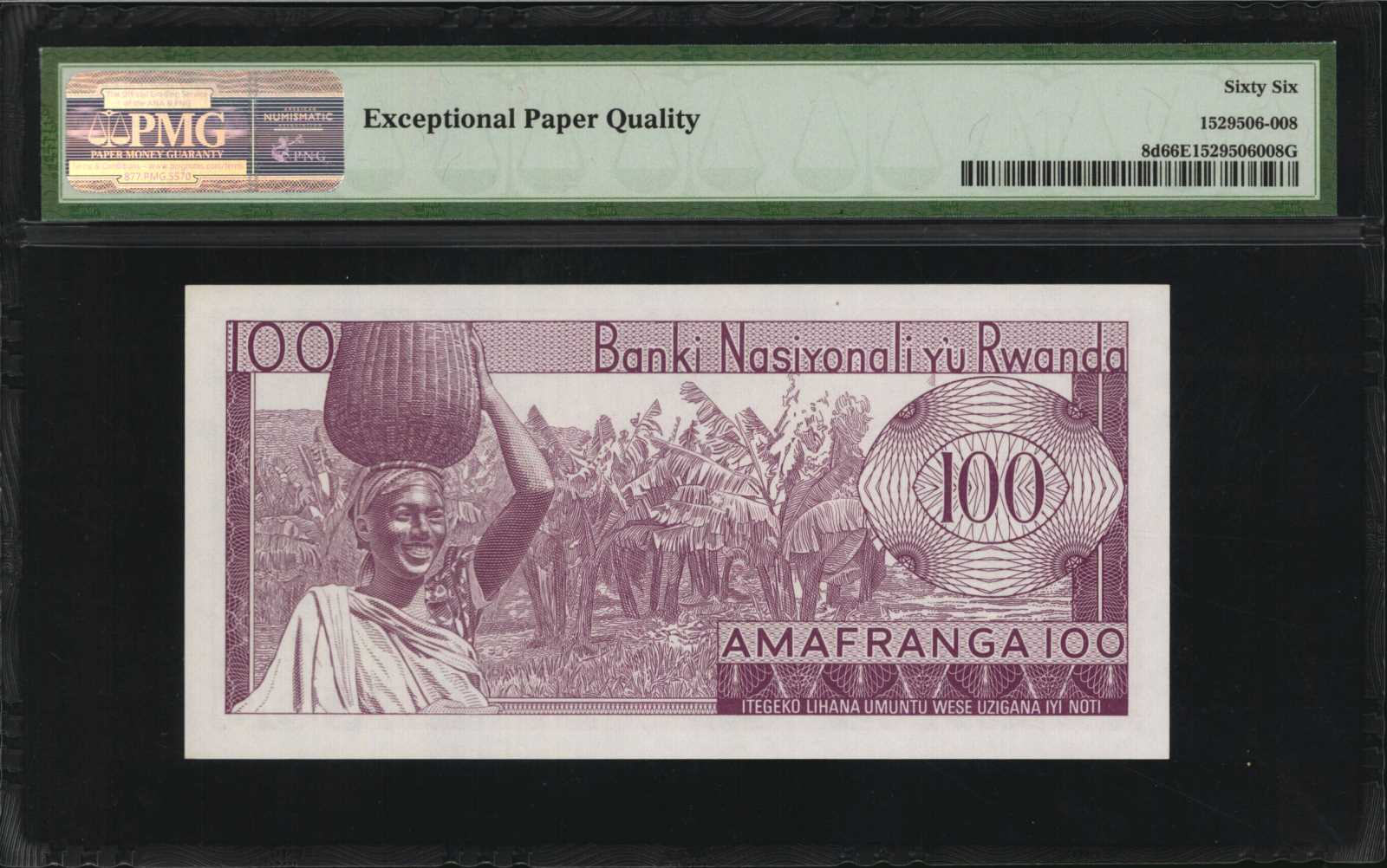 image for: Rwanda  100 francs(B108gs)