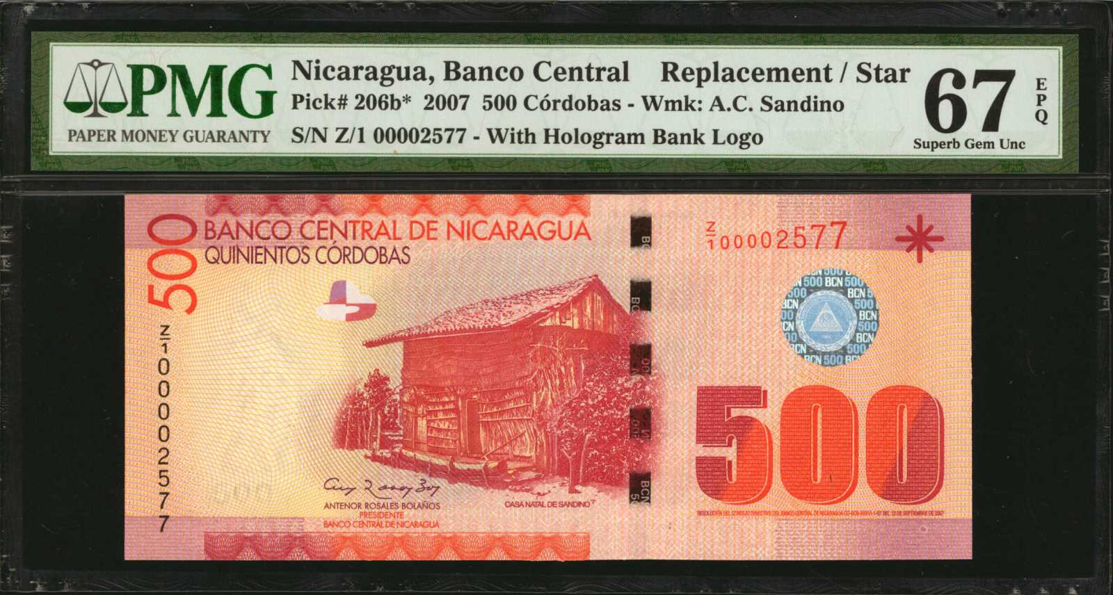 image for: Nicaragua  500 c?rdobas (B502as)