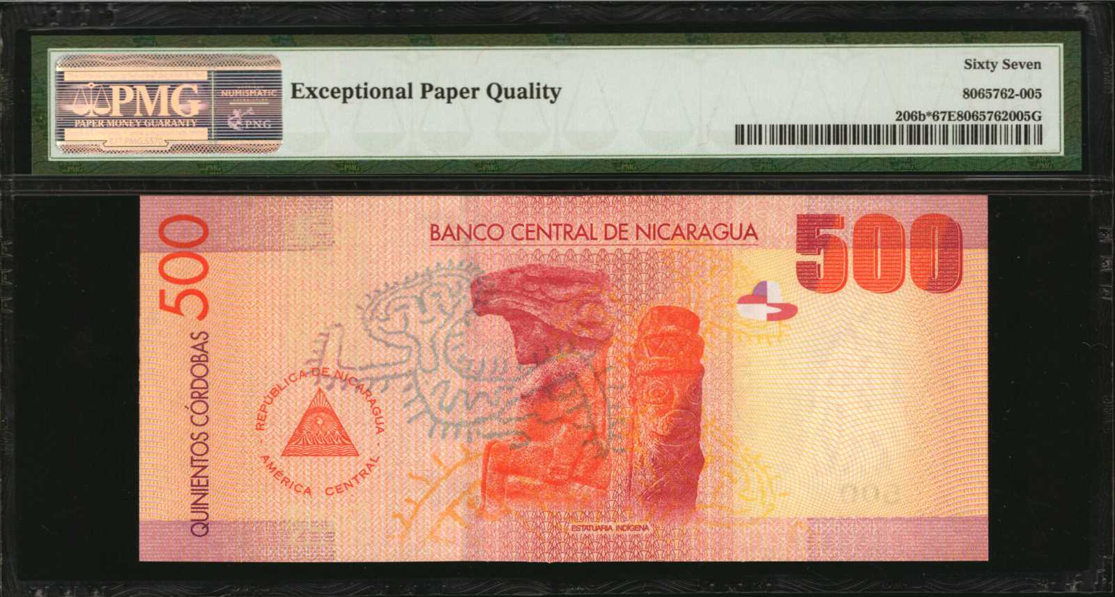 image for: Nicaragua  500 c?rdobas (B505a)