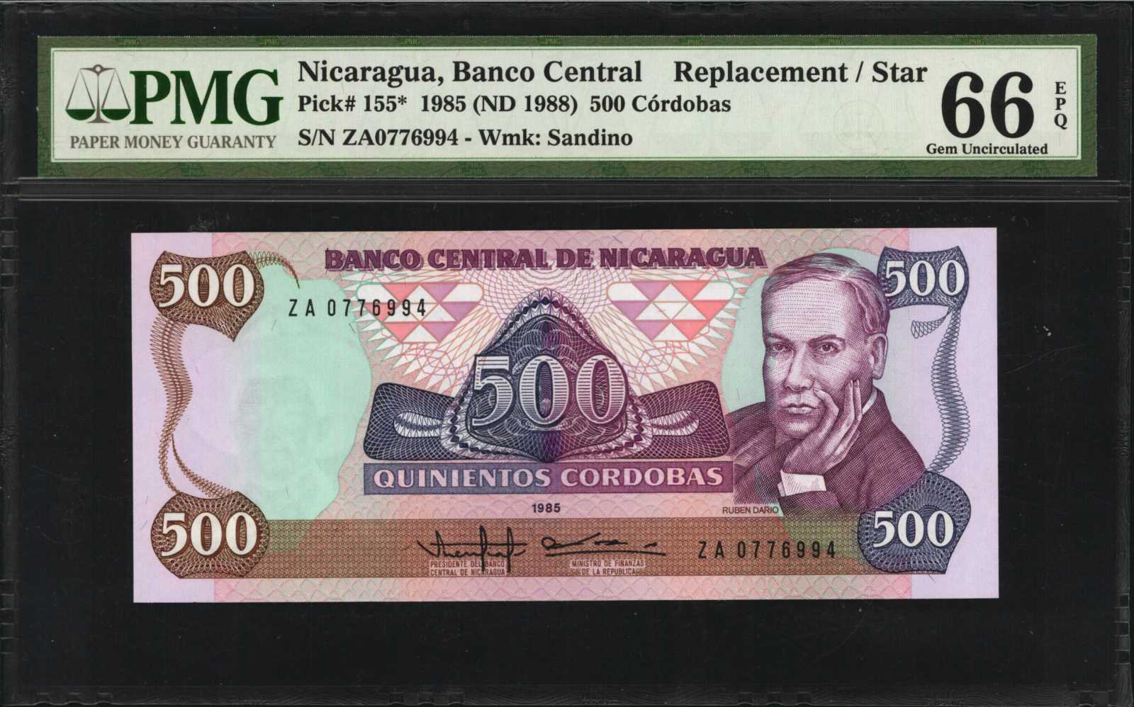 image for: Nicaragua  500 c?rdobas (B449a)
