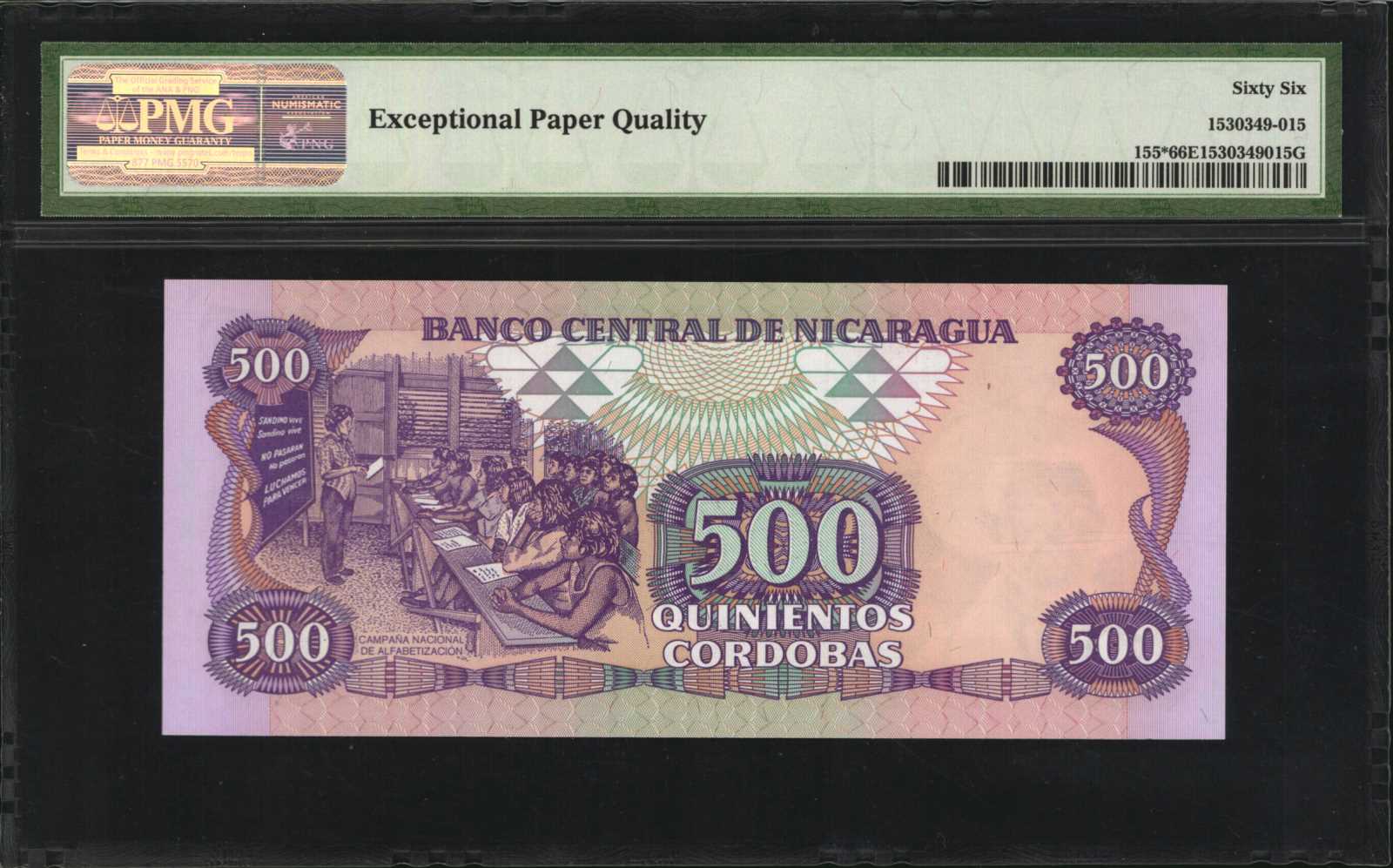 image for: Nicaragua  500 c?rdobas (B449as)