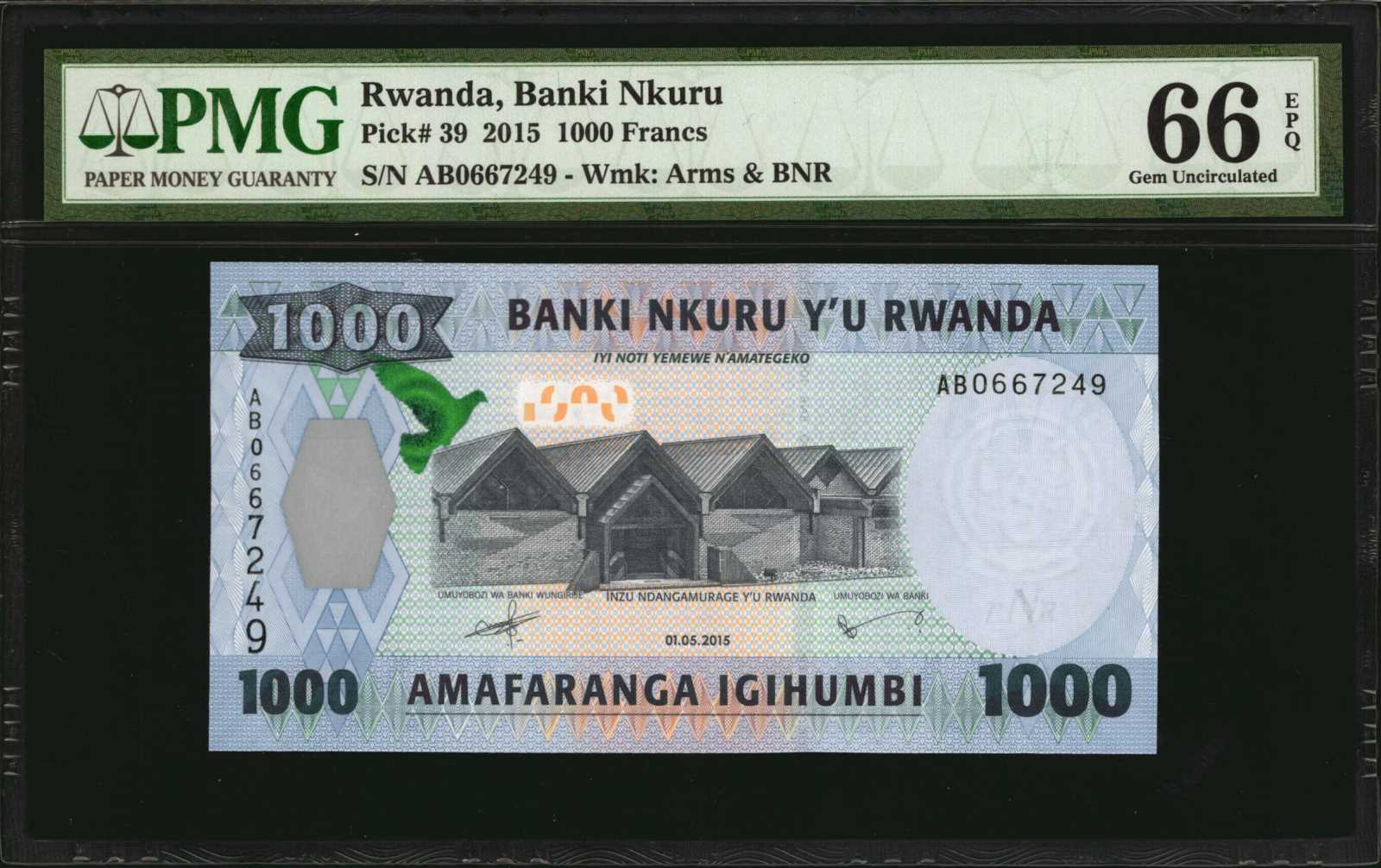 image for: Rwanda  2,000 francs (B139as)