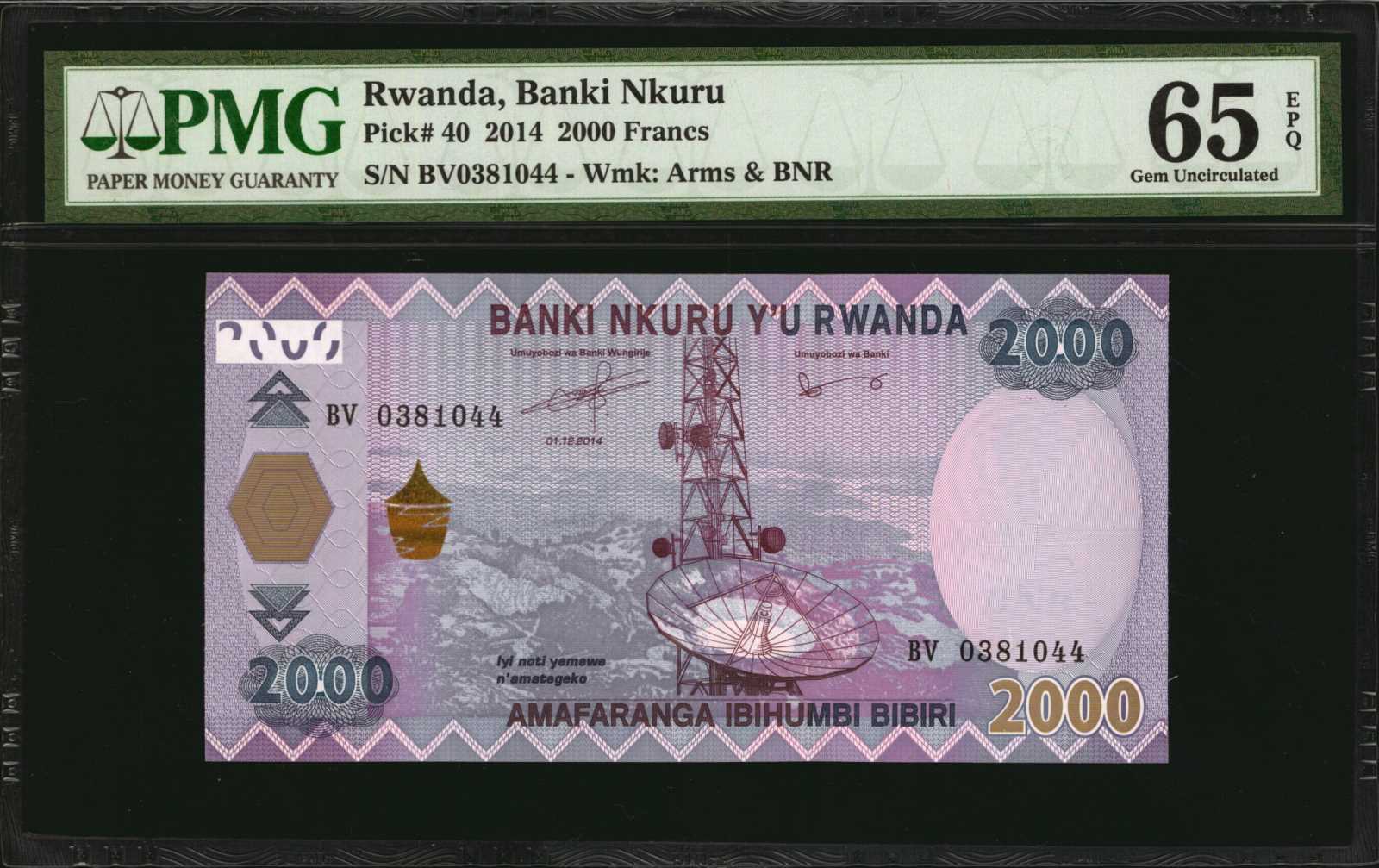image for: Rwanda  2,000 francs (B139as)