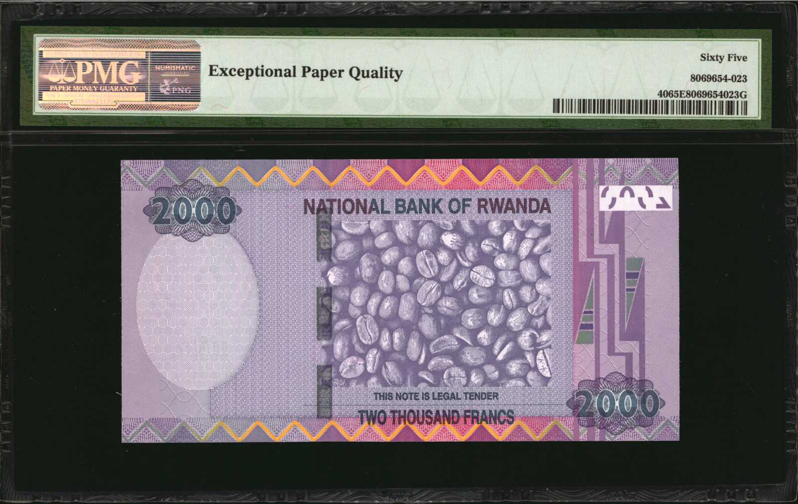image for: Rwanda  2,000 francs (B139az)