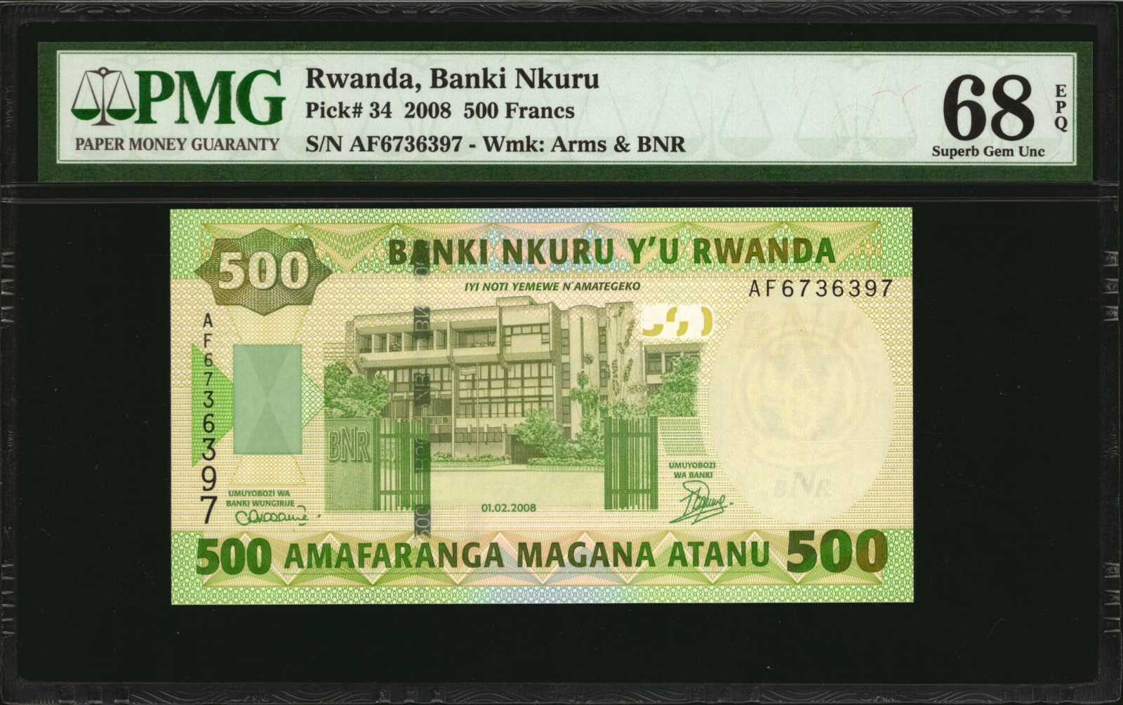 image for: Rwanda  5,000 francs (B136as)