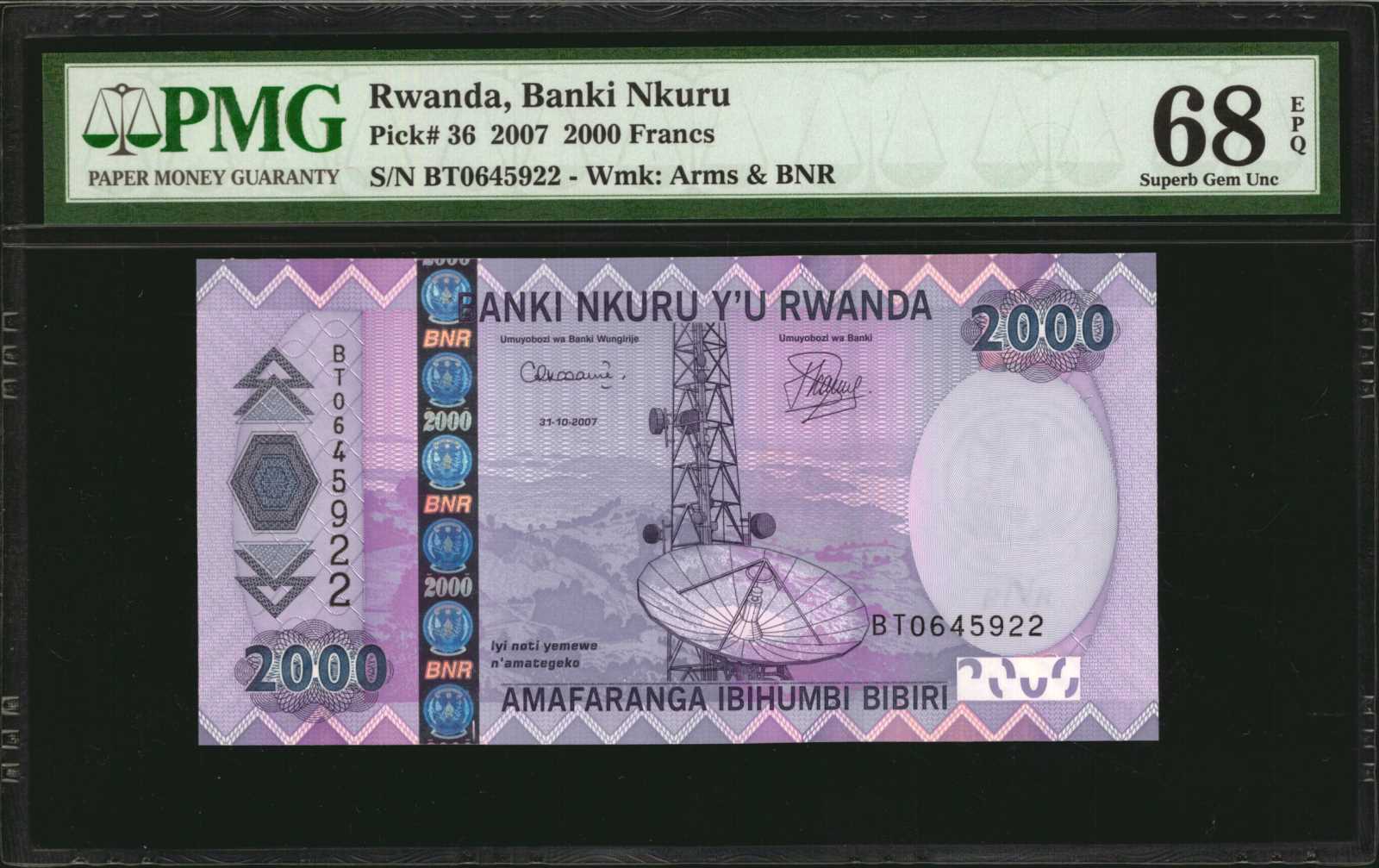 image for: Rwanda  5,000 francs (B136as)