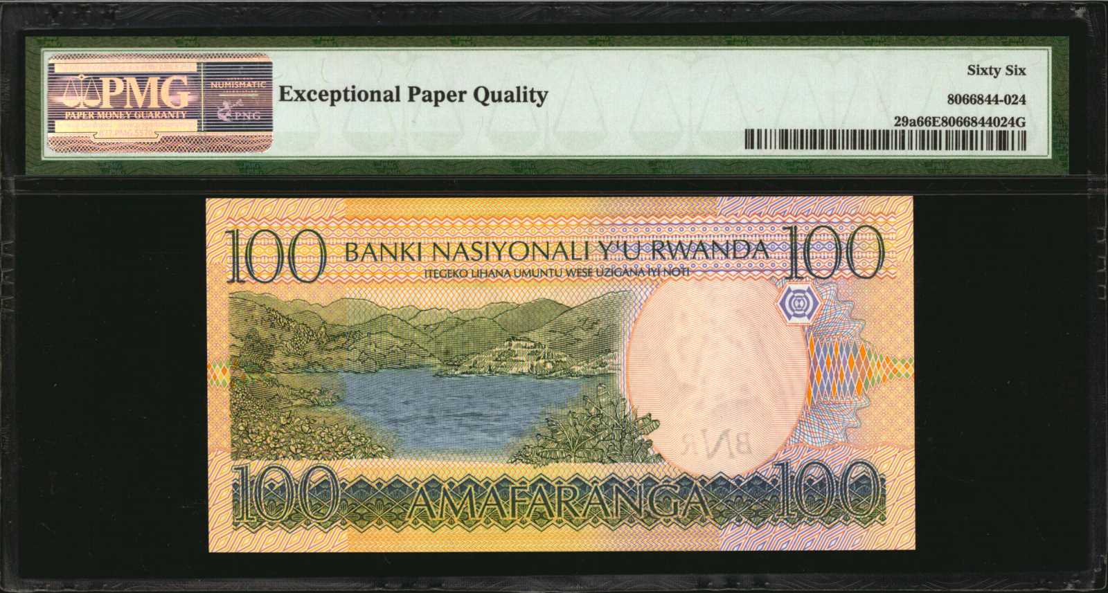 image for: Rwanda  1,000 francs (B131a)