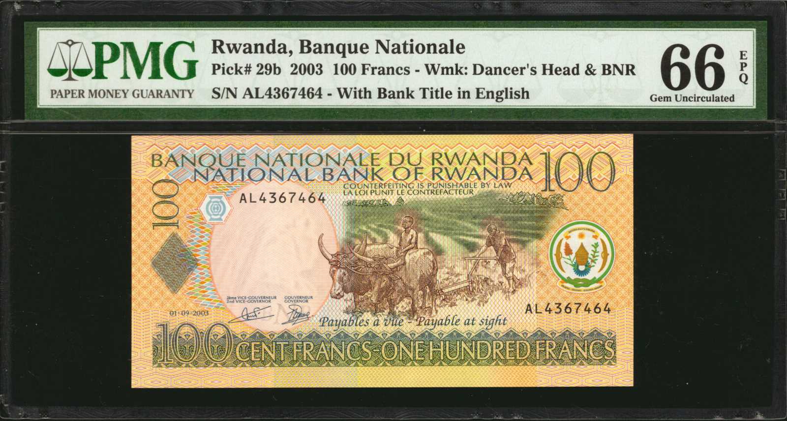 image for: Rwanda  5,000 francs (B132az)