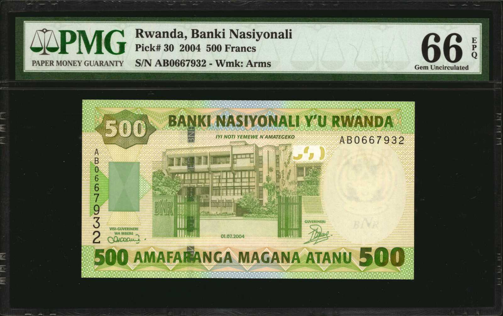 image for: Rwanda  5,000 francs (B132az)