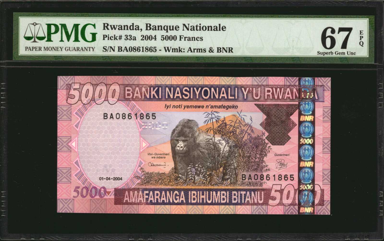 image for: Rwanda  1,000 francs (B131as)