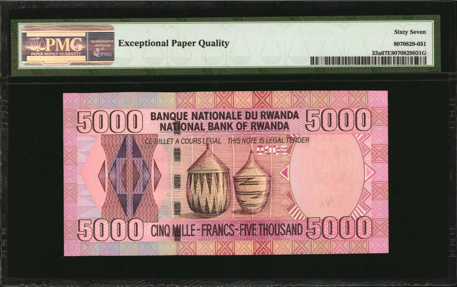 image for: Rwanda  1,000 francs (B131as)