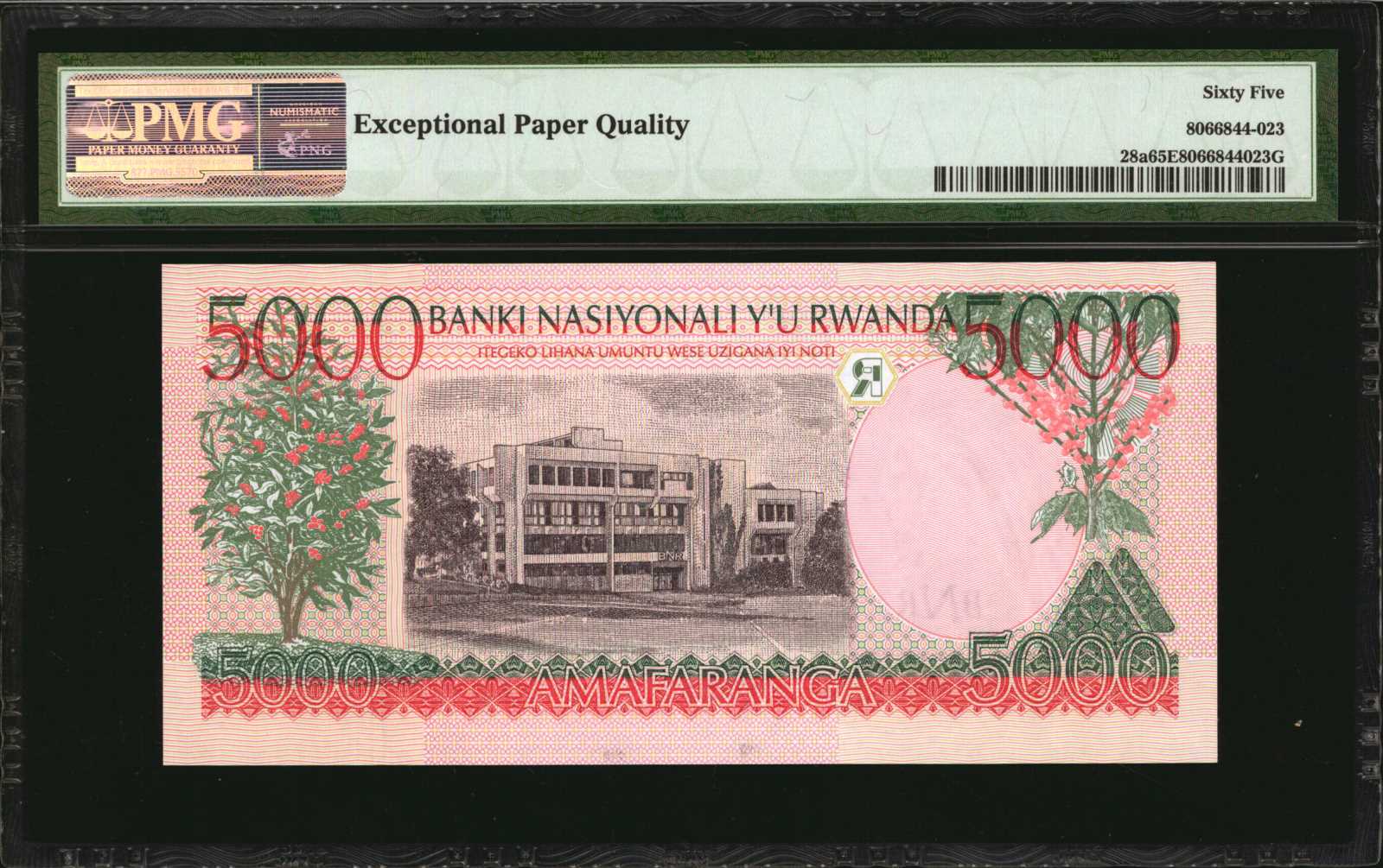 image for: Rwanda  5,000 francs (B127az)