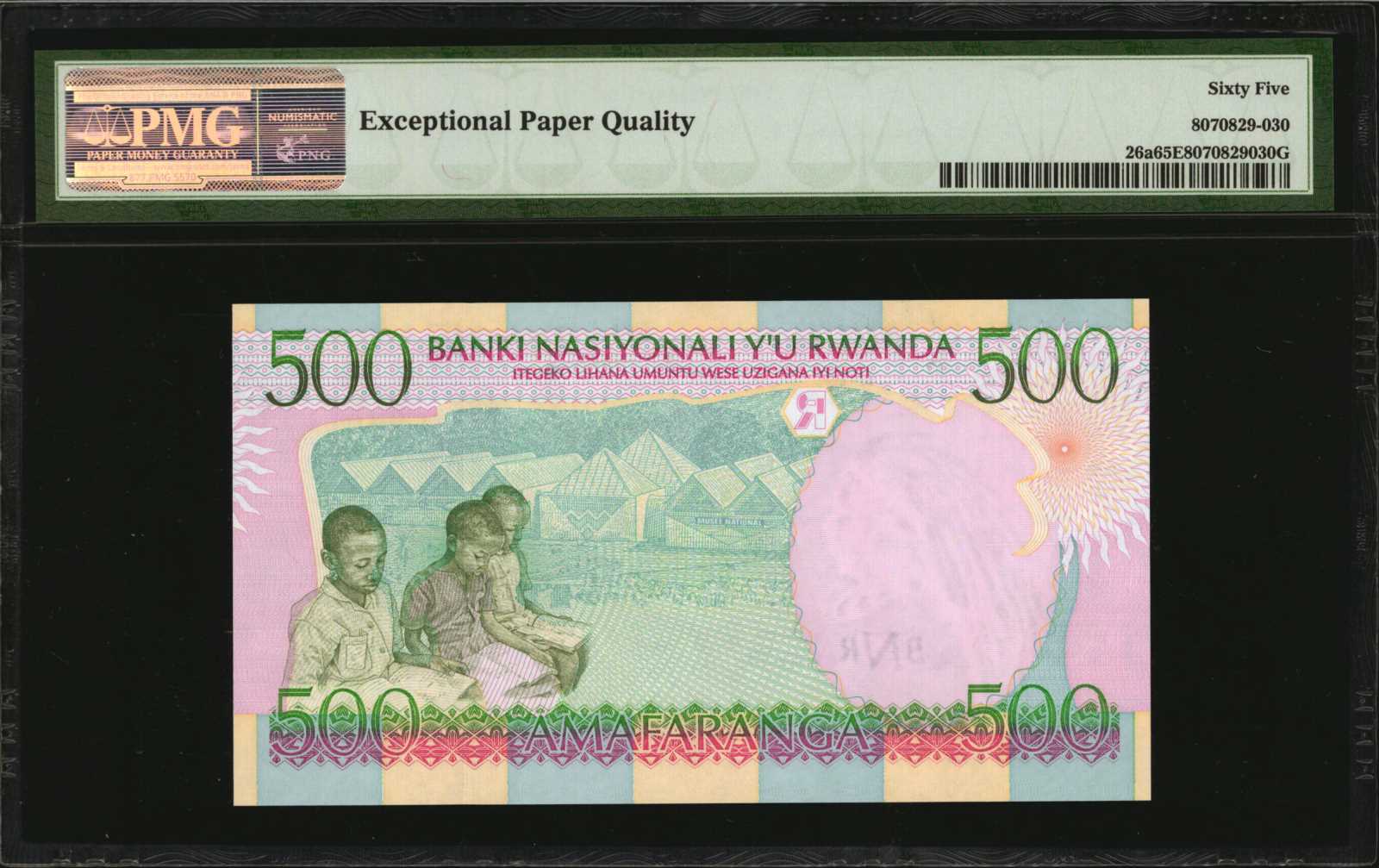 image for: Rwanda  500 francs (B125z)