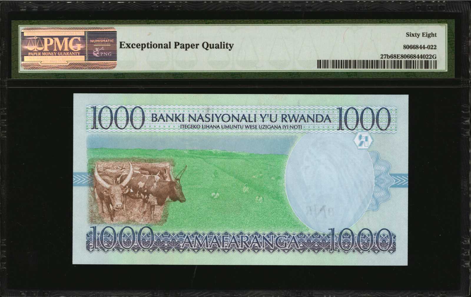 image for: Rwanda  500 francs (B125z)