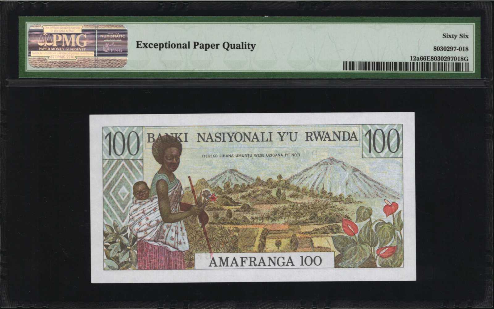 image for: Rwanda  100 francs(B112a)