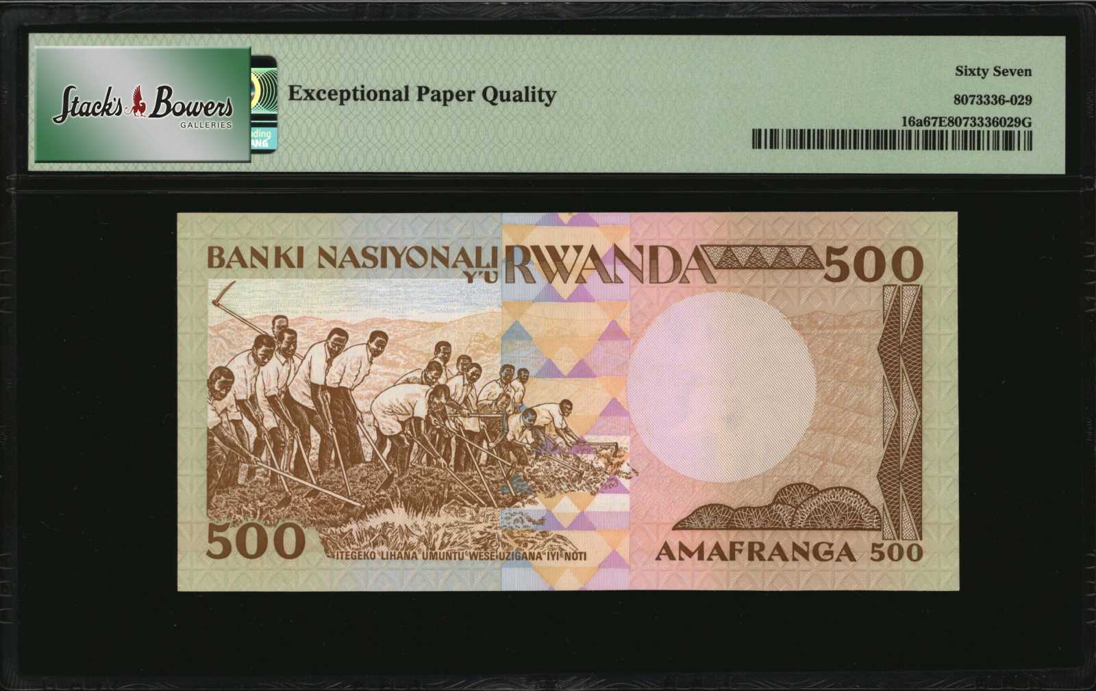 image for: Rwanda  500 francs(B117a)