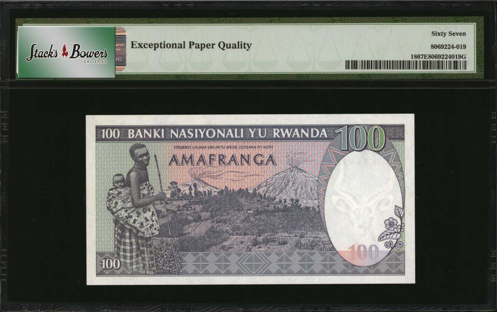 image for: Rwanda  500 francs(B117a)