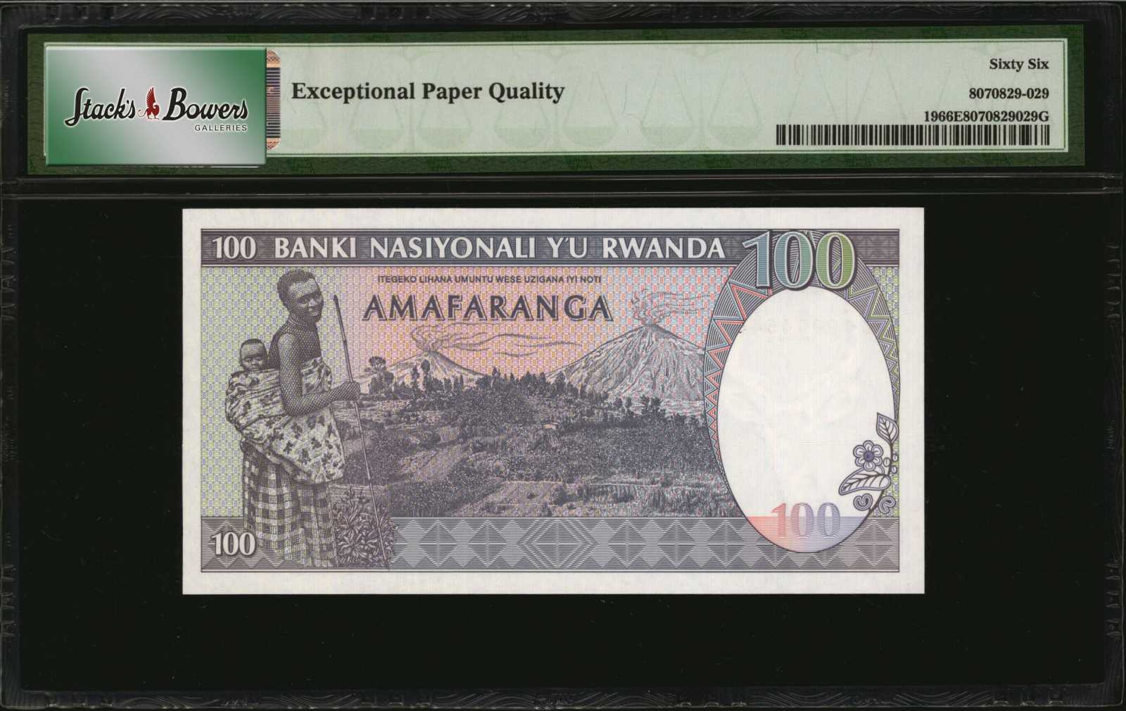 image for: Rwanda  500 francs(B117a)