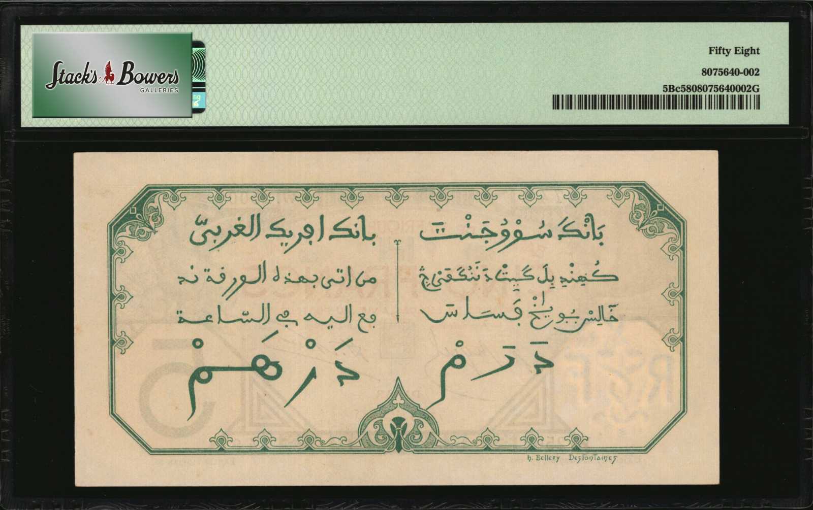 image for: French West Africa  5 francs (B101Pc2)
