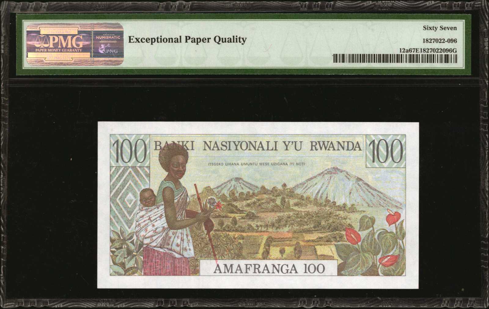 image for: Rwanda  100 francs(B112a)