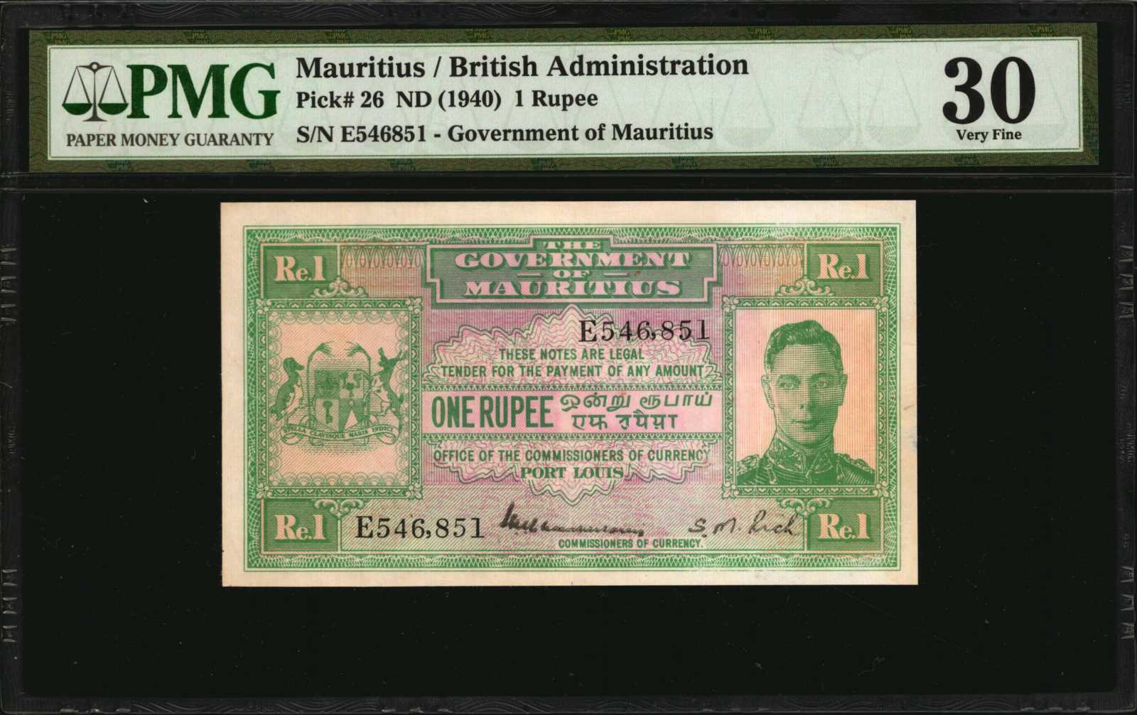 image for: Mauritius  1 rupee (B323d)