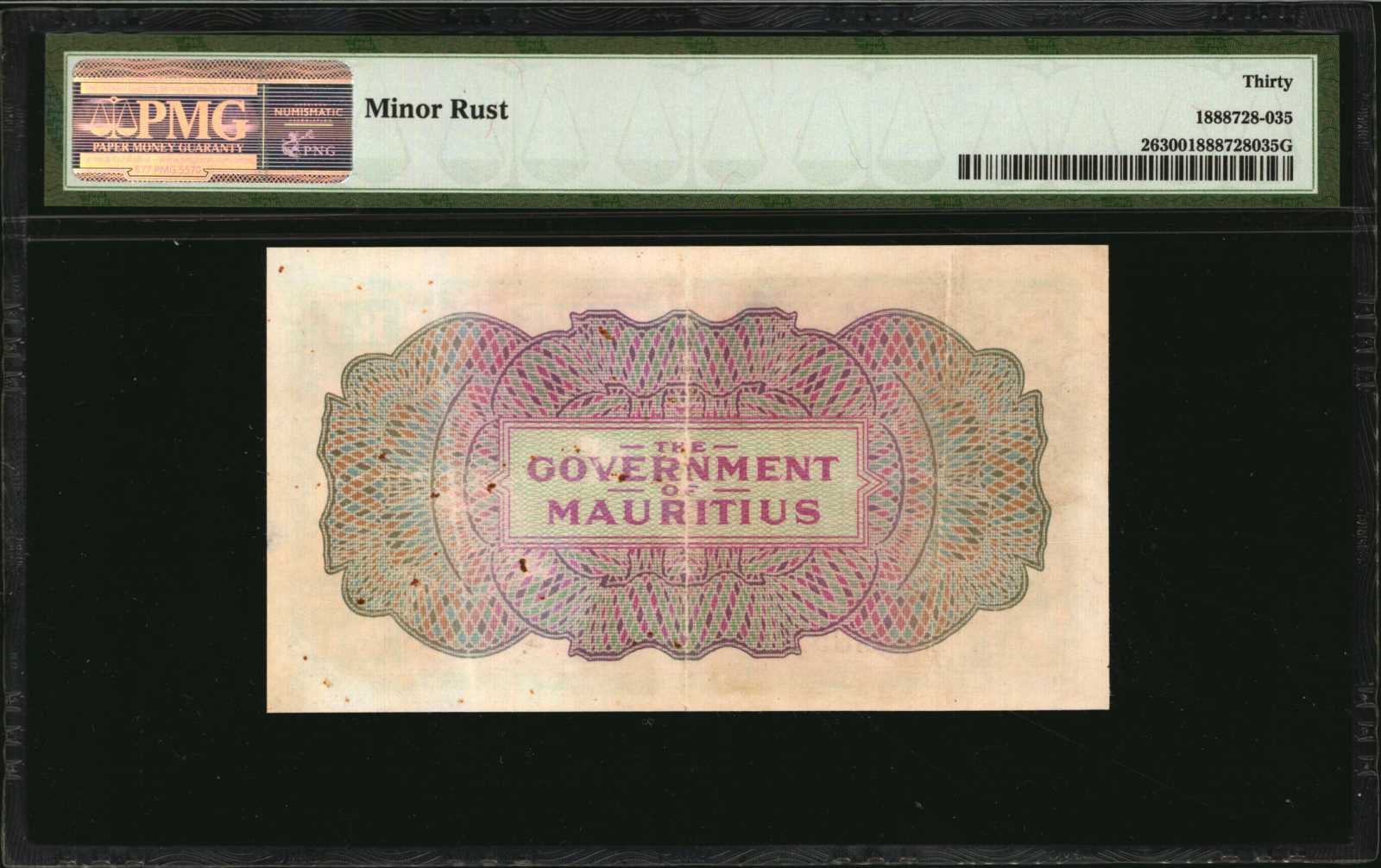 image for: Mauritius  1 rupee (B323d)