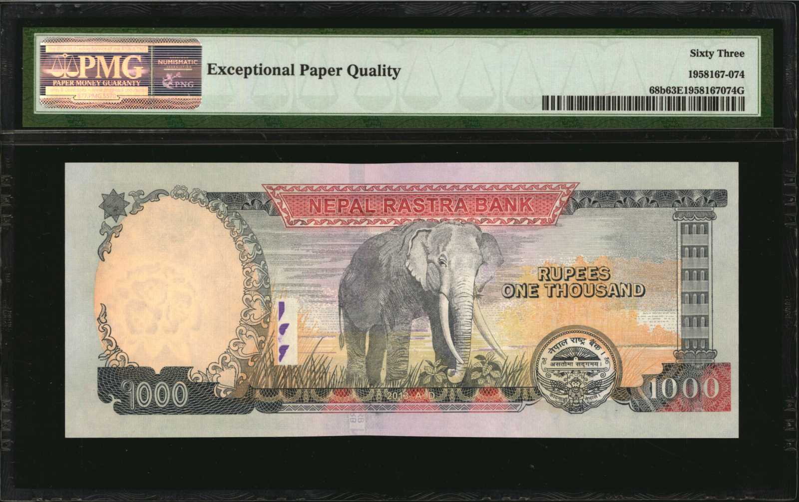image for: Nepal  1,000 rupees (B279bs)