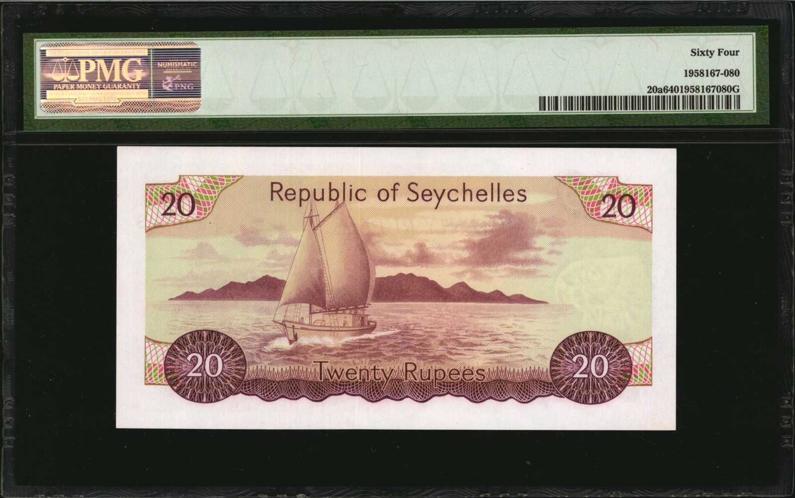 image for: Seychelles  20 rupees (B202a)