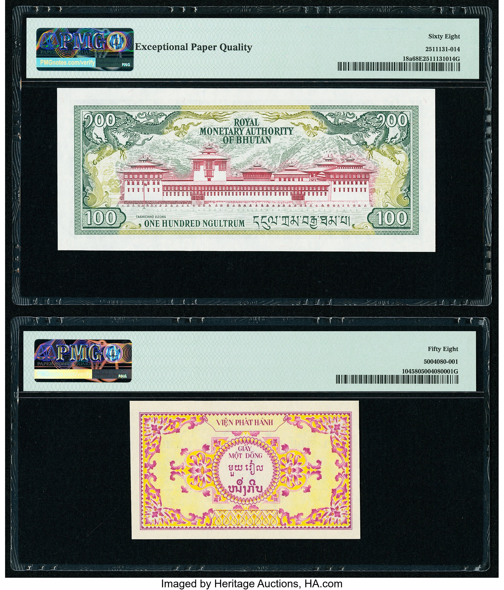 image for: Bhutan  100 ngultrum (B207as2)