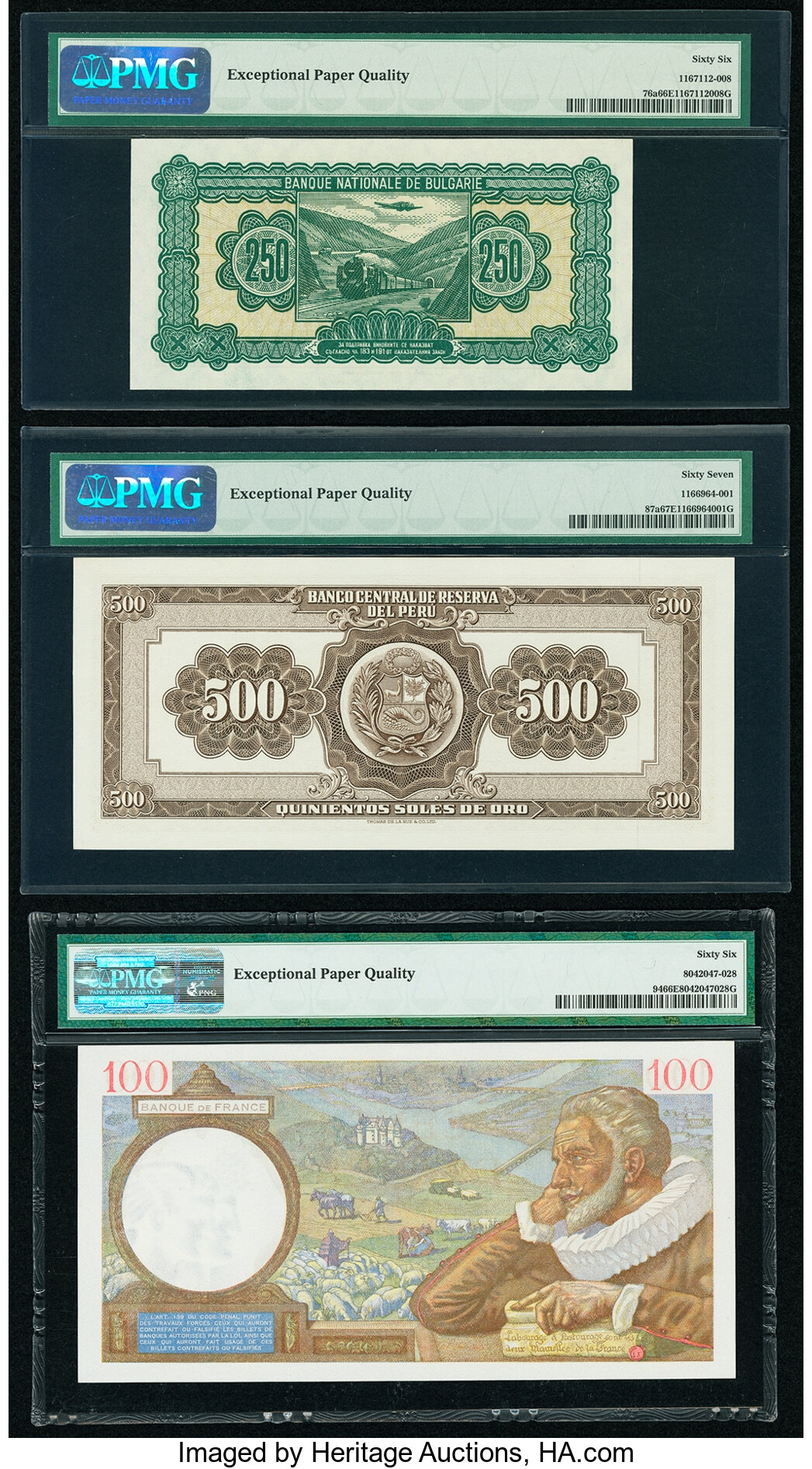 image for: Bulgaria  250 ???? (levs) (B183as)