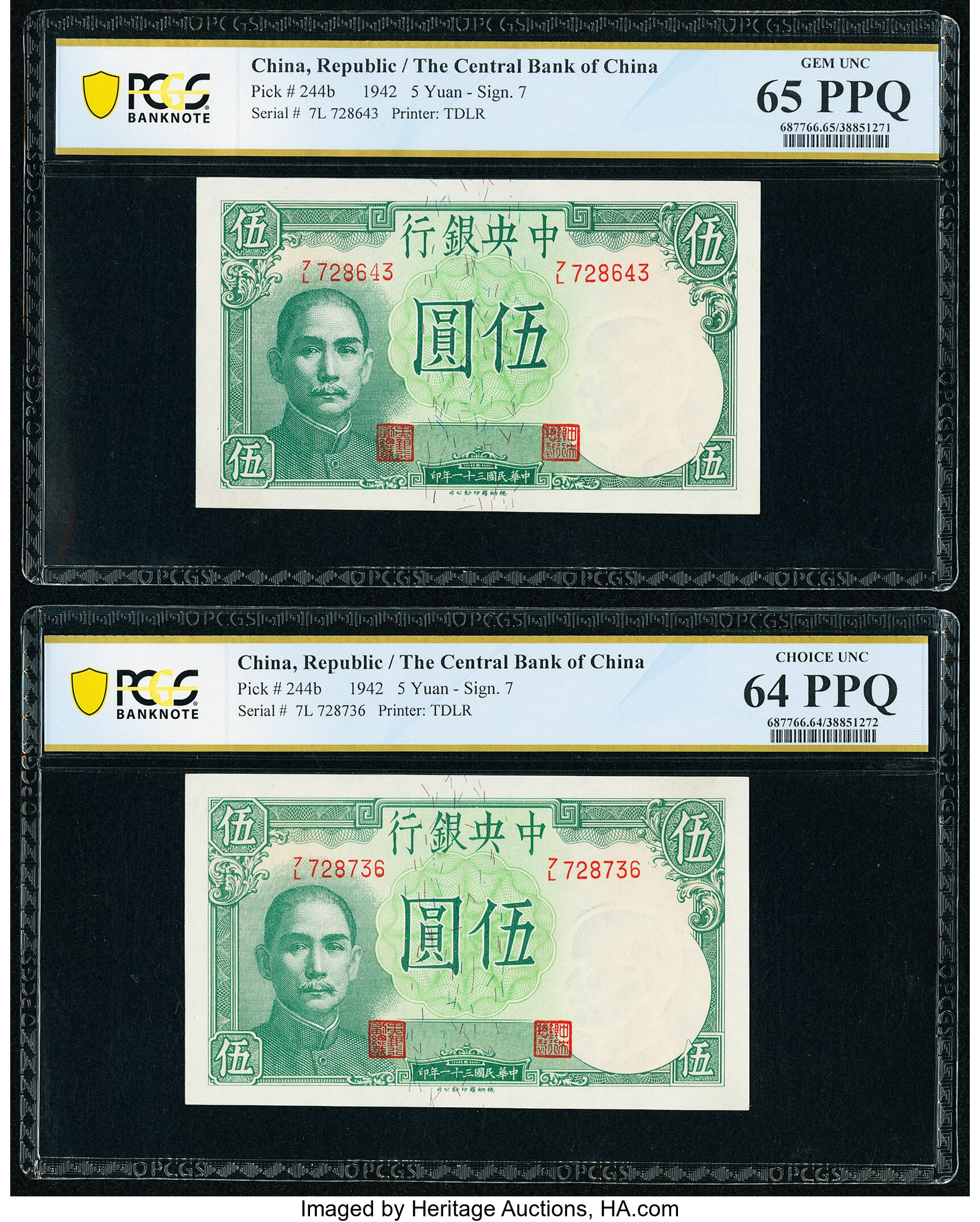  Uniface front/back proof; vertical red 本様 ovpt front/back; horizontal red SPECIMEN ovpt front/back; all-zero s/n 