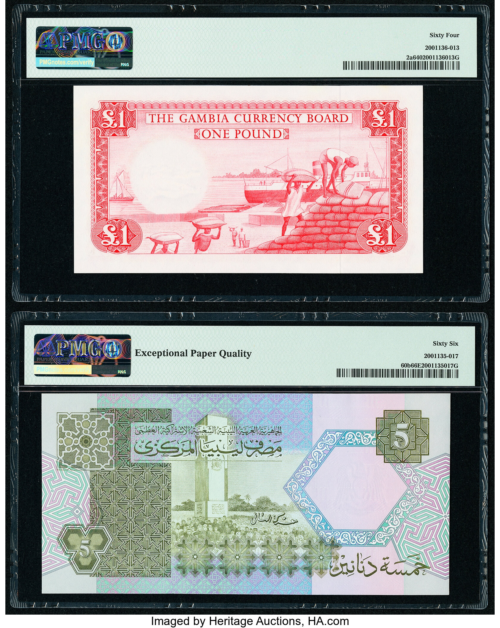 image for: Gambia  1 pound(B102a)