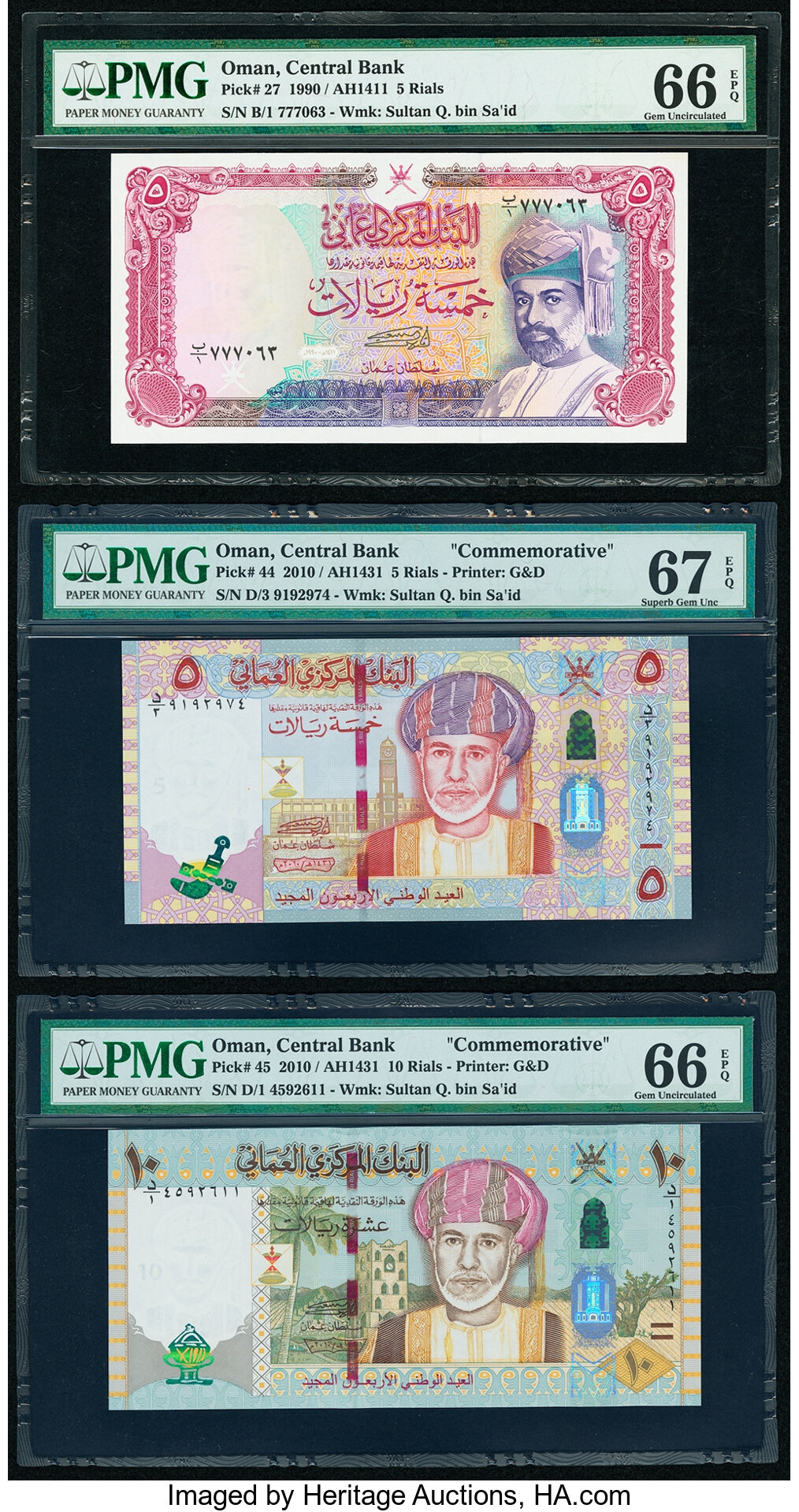 image for: Oman  10 rials (B233az)