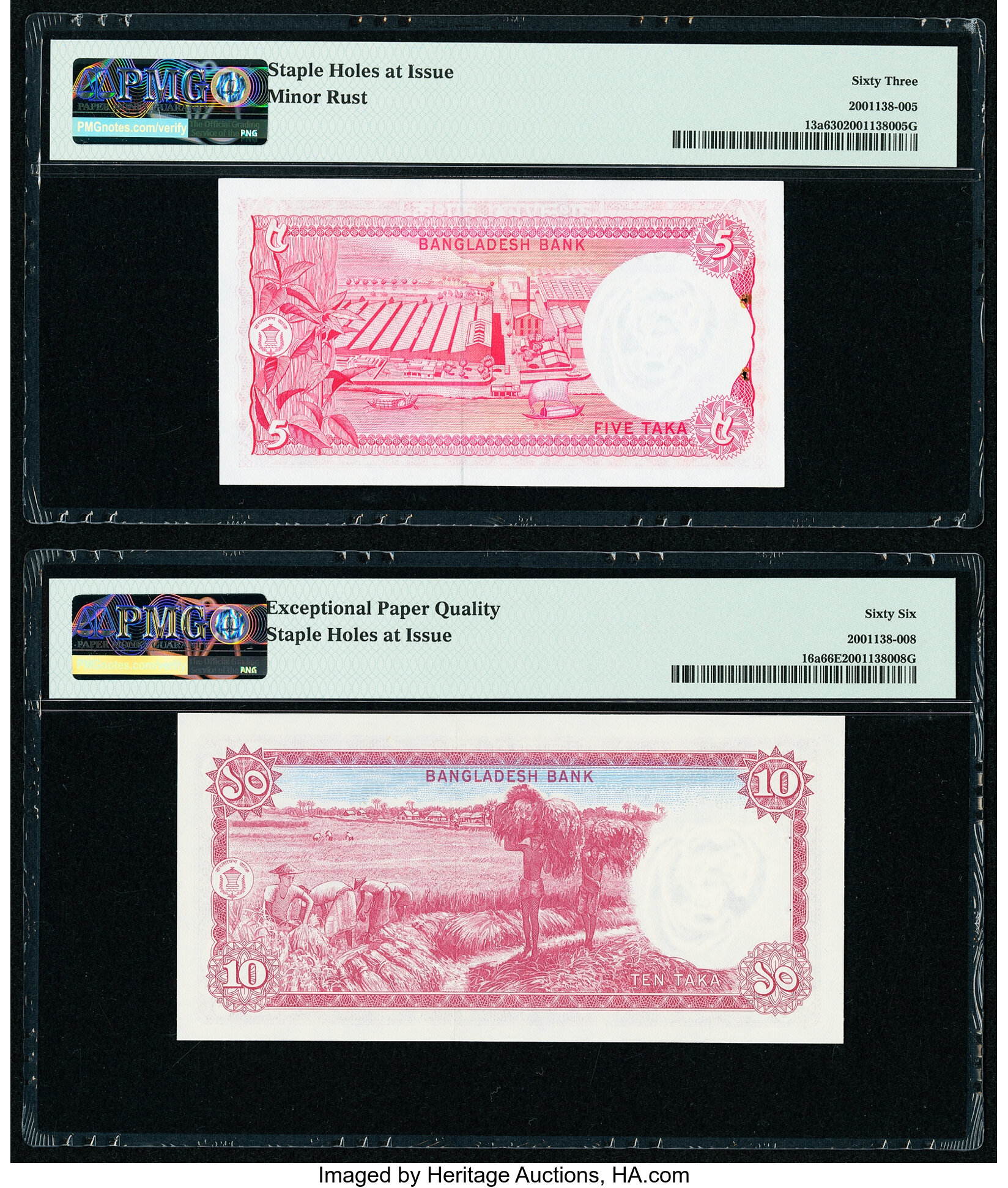 image for: Bangladesh  5 taka (B307b)