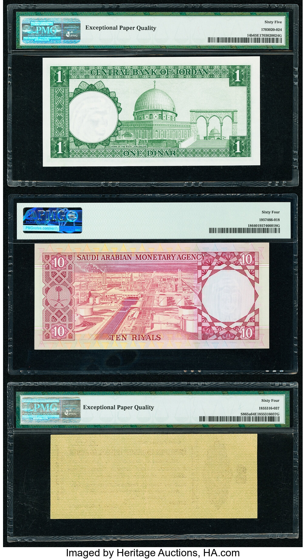 image for: Jordan  1 dinar (B206bs3)