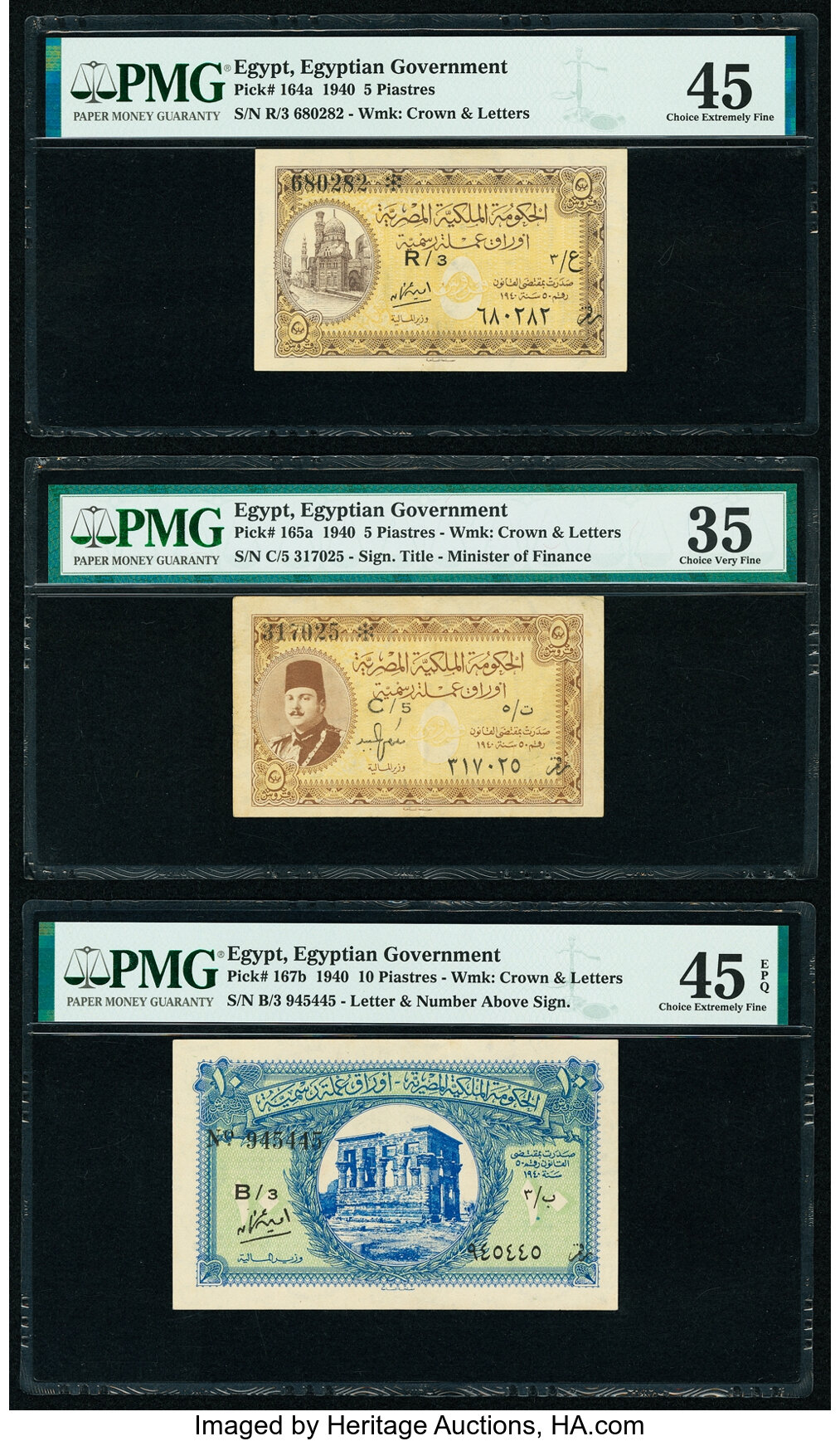 image for: Egypt  10 piastres (B211r)