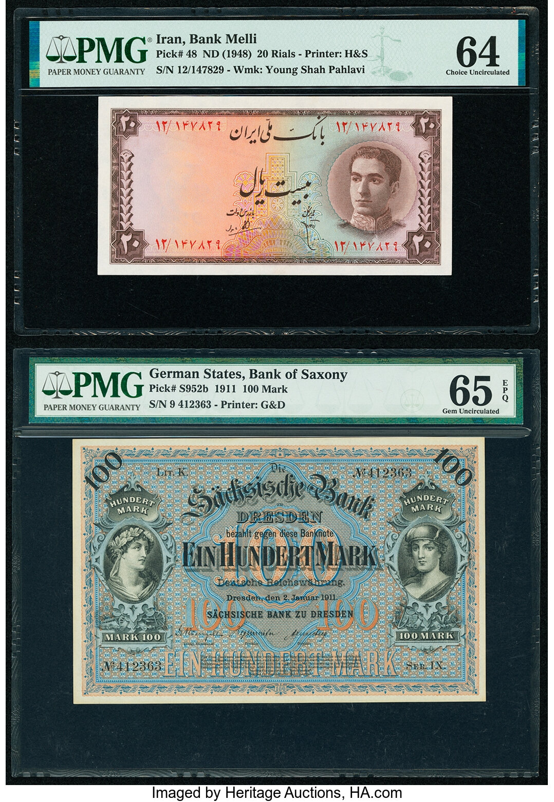 image for: Iran  20 rials(B143as2)