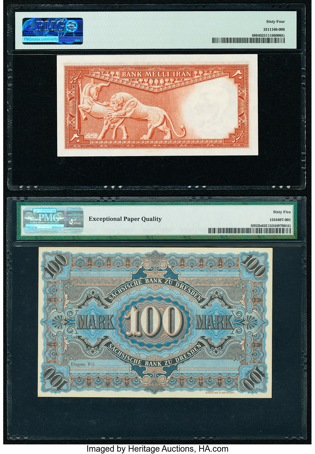 image for: Iran  20 rials(B143ap)