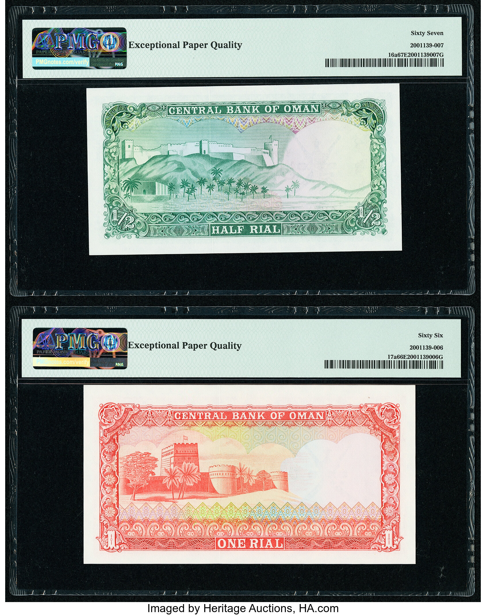 image for: Oman  1/2 rial (B204as2)