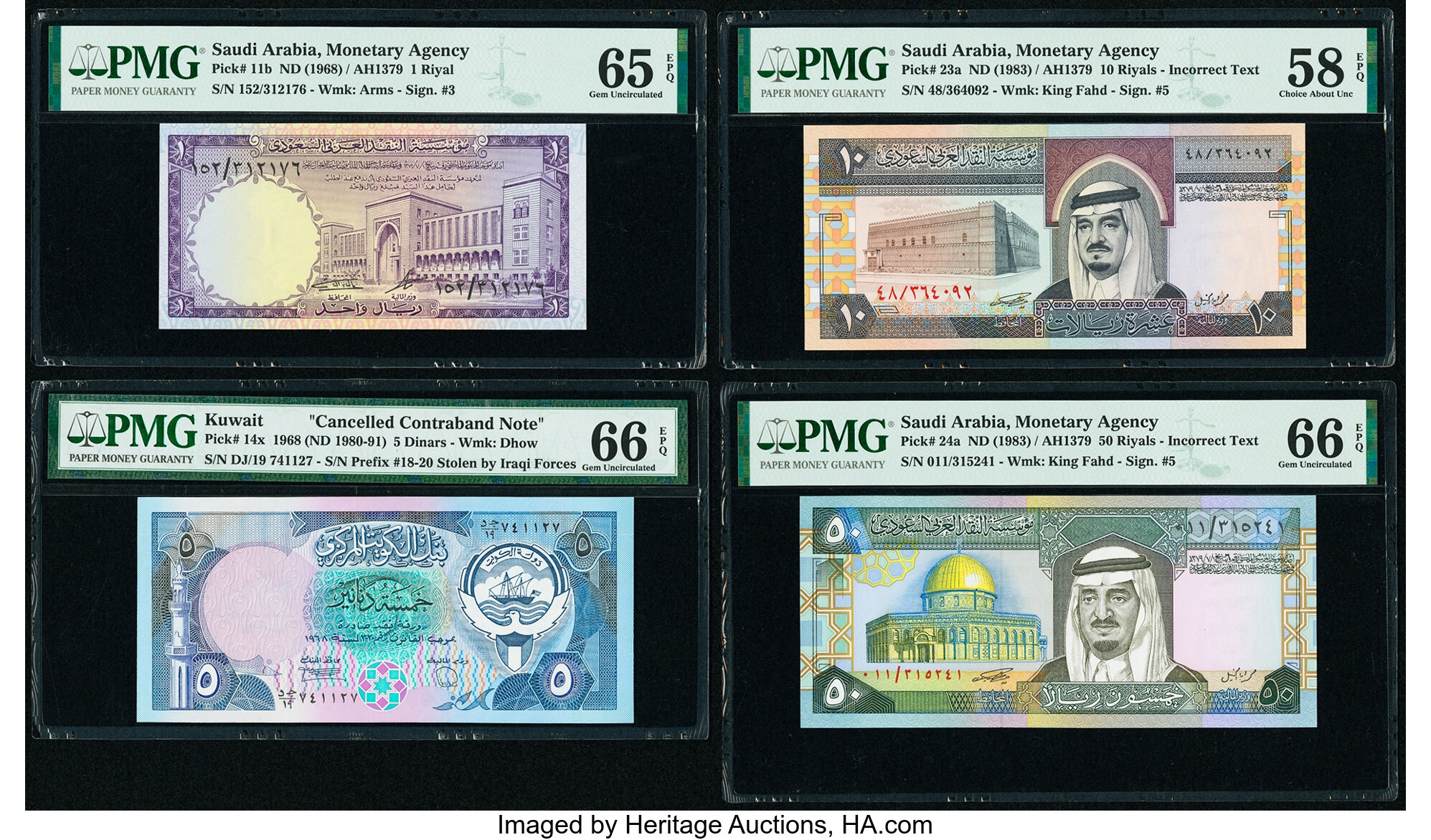 image for: Saudi Arabia  50 riyals (B123bs)