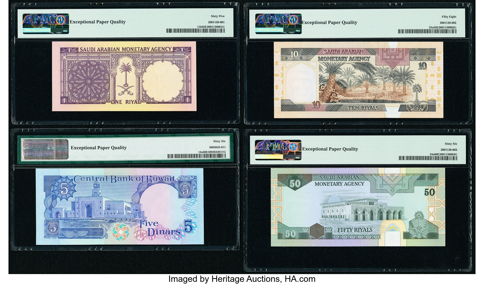 image for: Kuwait  5 dinars (B209z)