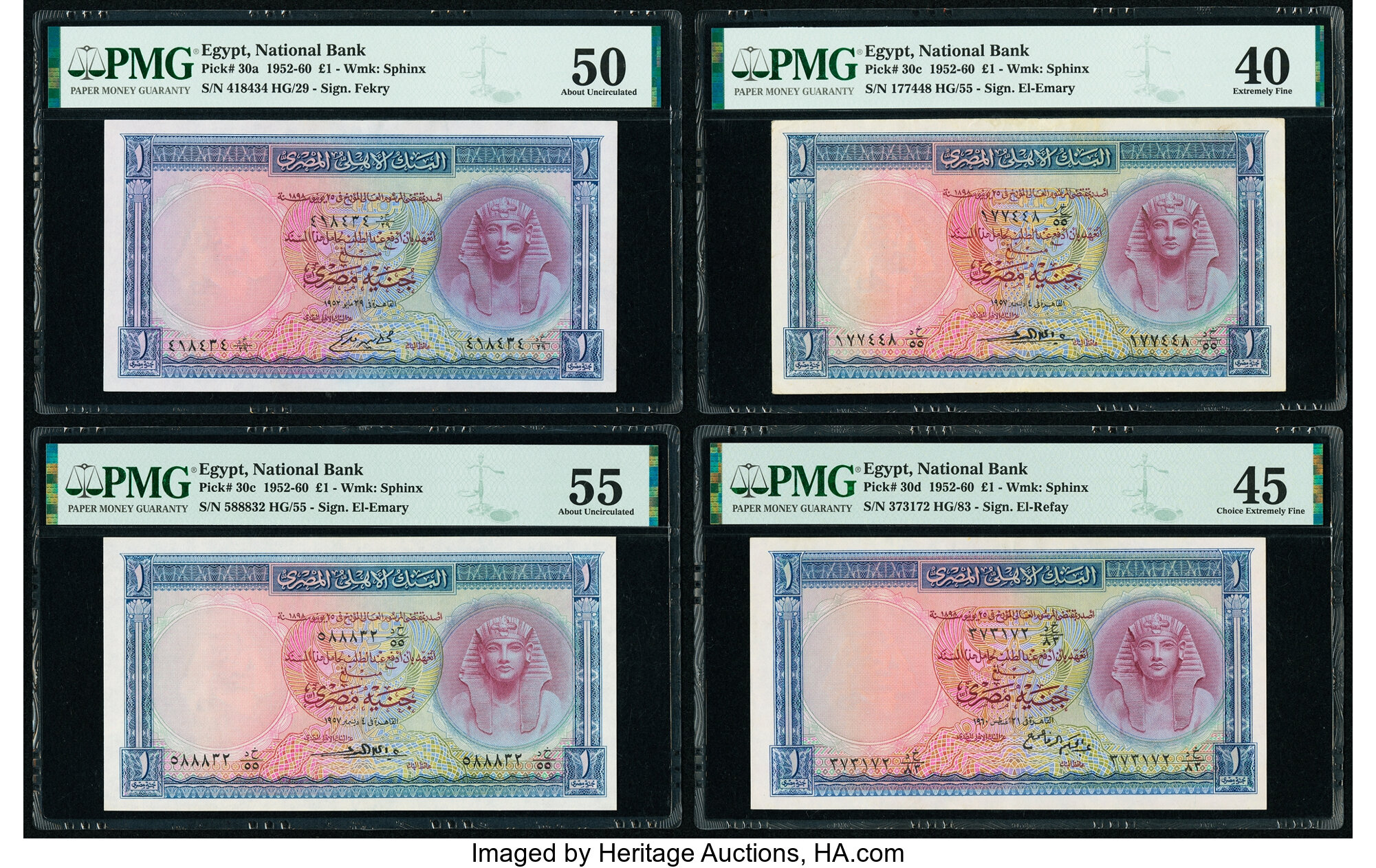 image for: Egypt  1 Egyptian pound(B130b)