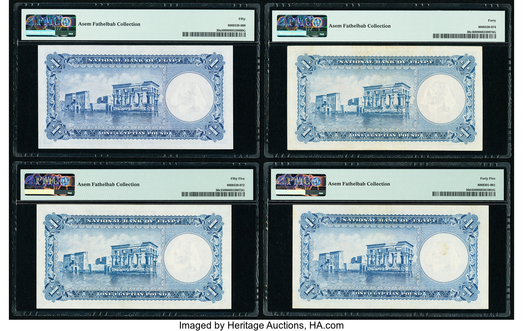 image for: Egypt  1 Egyptian pound(B130bs)